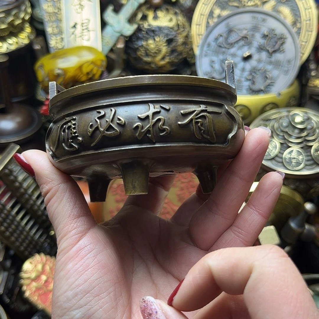 文玩铜器点击下单有运费险