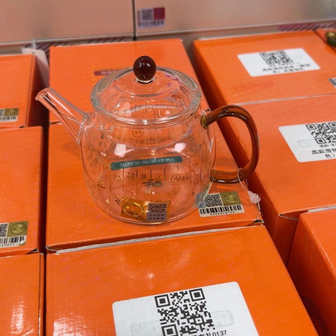 用***家禾器总仓现货现发6666