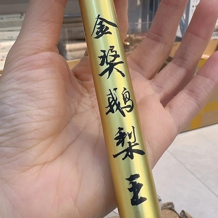 玲珑香阁闪购专用链接