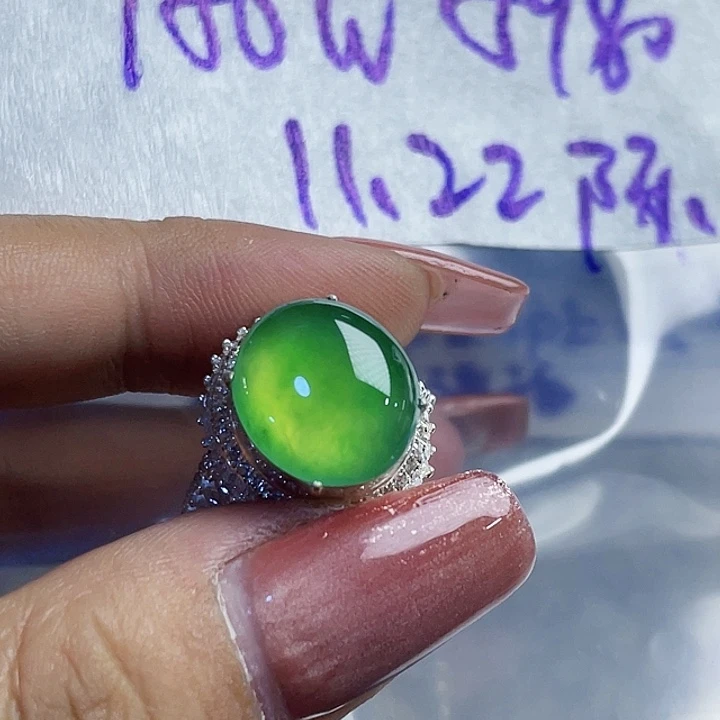 陈***8定制翡翠未镶嵌865546689999