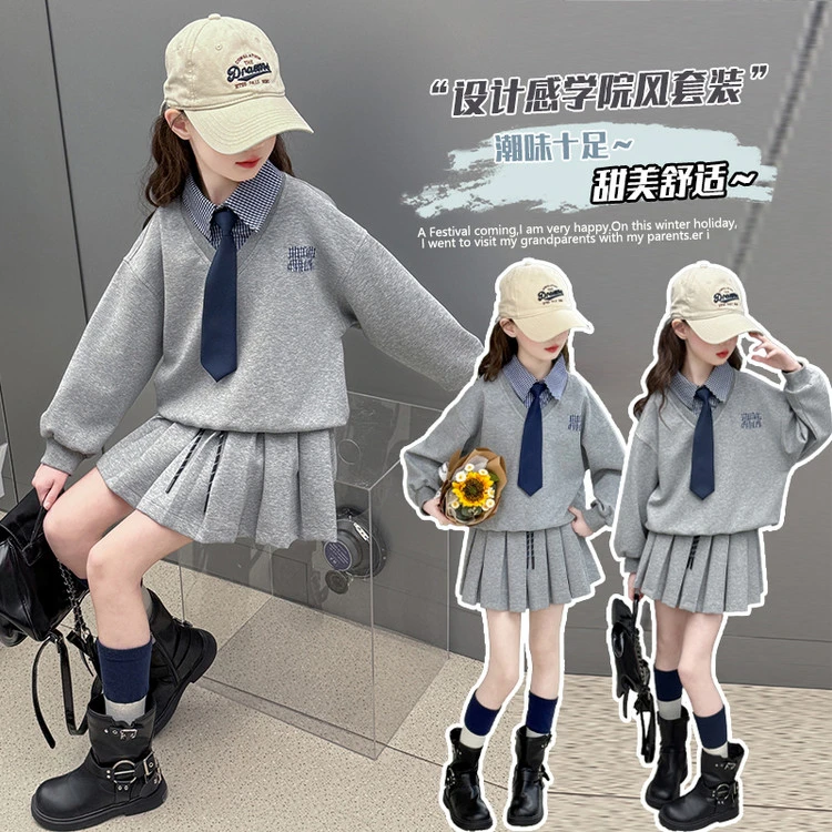甜美学院风常规女休闲风女孩童装套装春秋设计感套头
