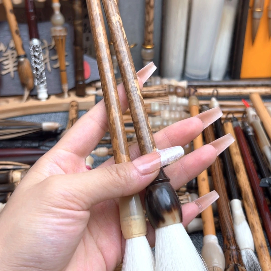 孤品8.8，7.2纯羊牛角
