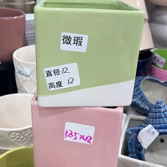 陶瓷外贸尾货多肉绿植陶瓷花盆