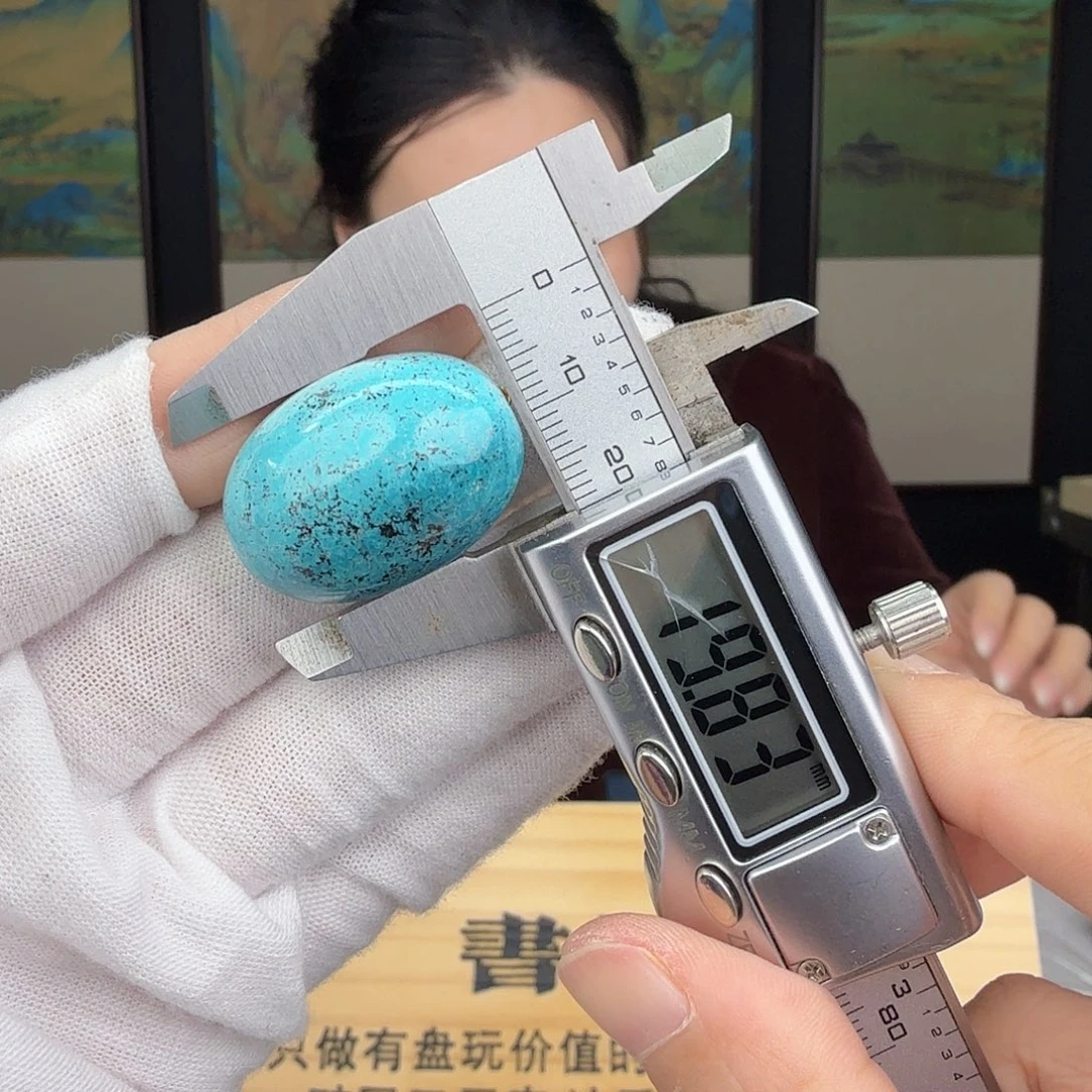 V***V绿松石未镶嵌珠宝奇石