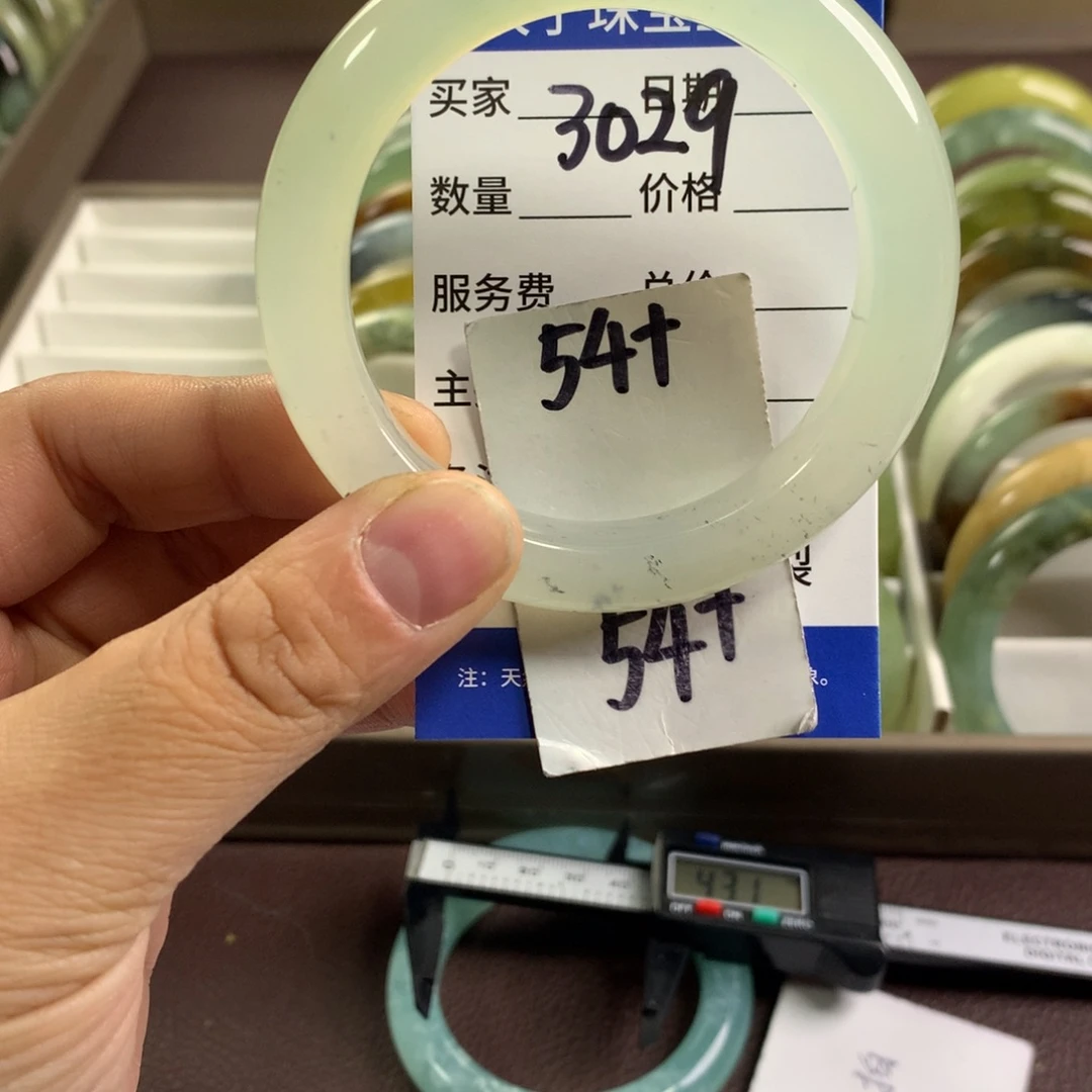 蛇纹石玉未镶嵌手镯3029