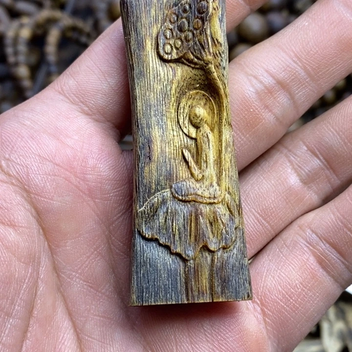 燥***柿沉香沉香碎屑棋楠沉香牌子克重10克