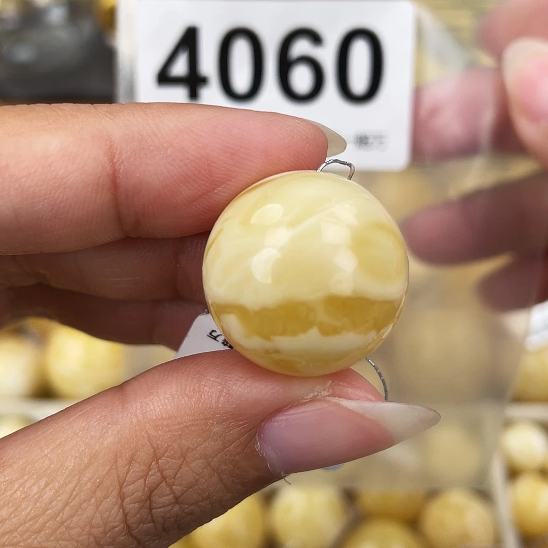 蜜蜡未镶嵌裸石20.6粉