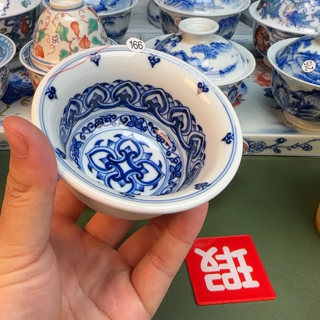 彦祖纯手工手绘茶具166