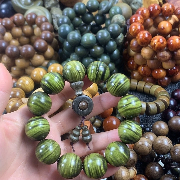 金丝楠木阴沉木水波