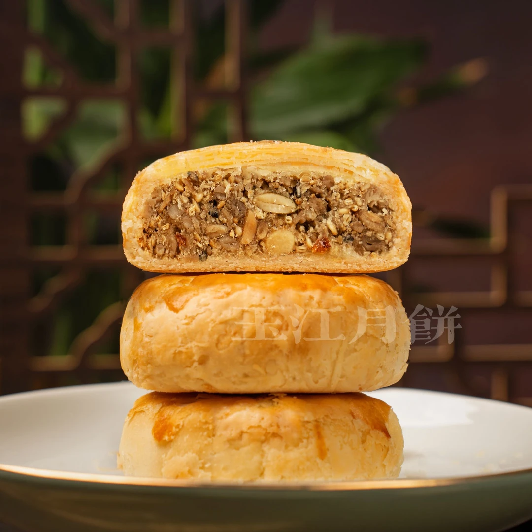 玉江酥皮月饼爆款福利组合装 手工酥皮月饼