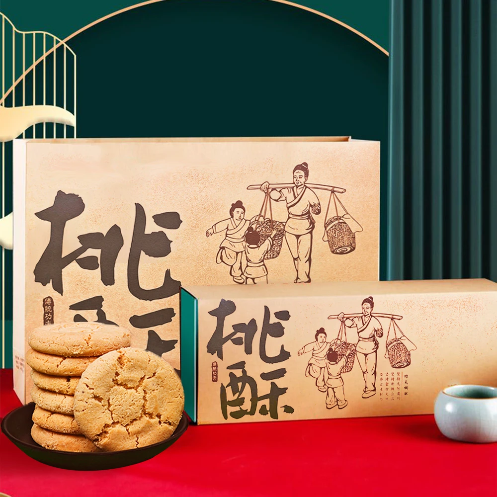 【中秋特惠 桃酥礼盒】正宗江阴特产传统老式高档糕点