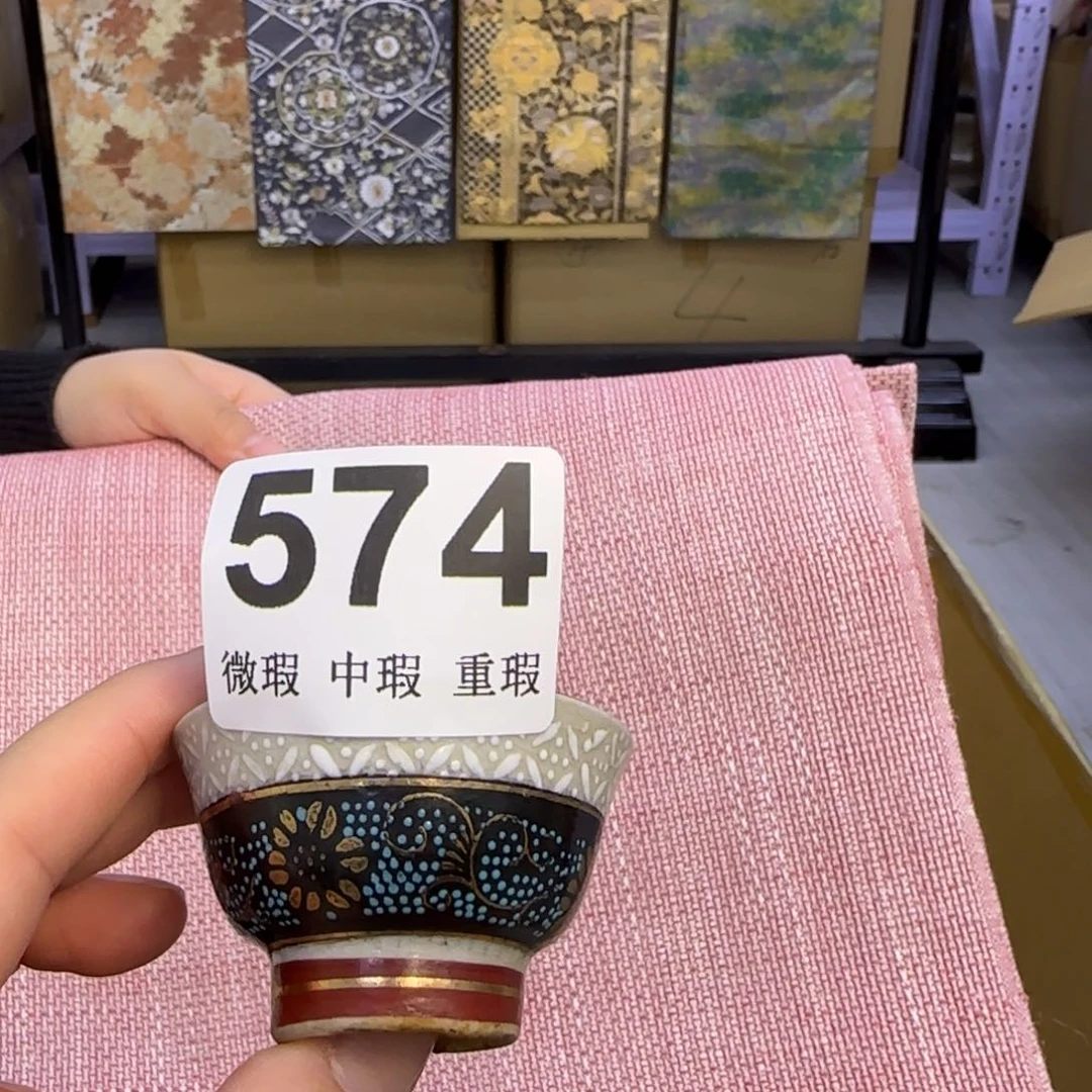 小雨点了点陶雾**汐小雨