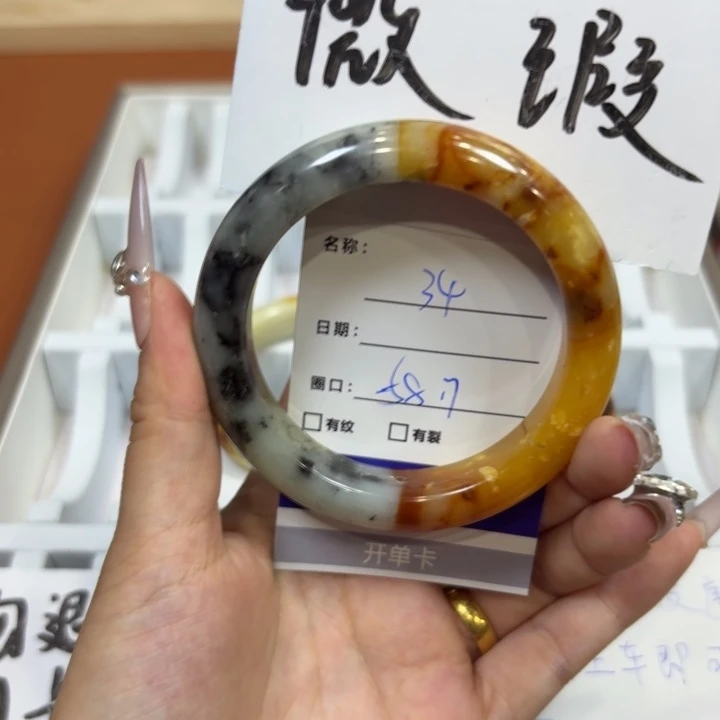 未镶嵌岫玉手镯天然