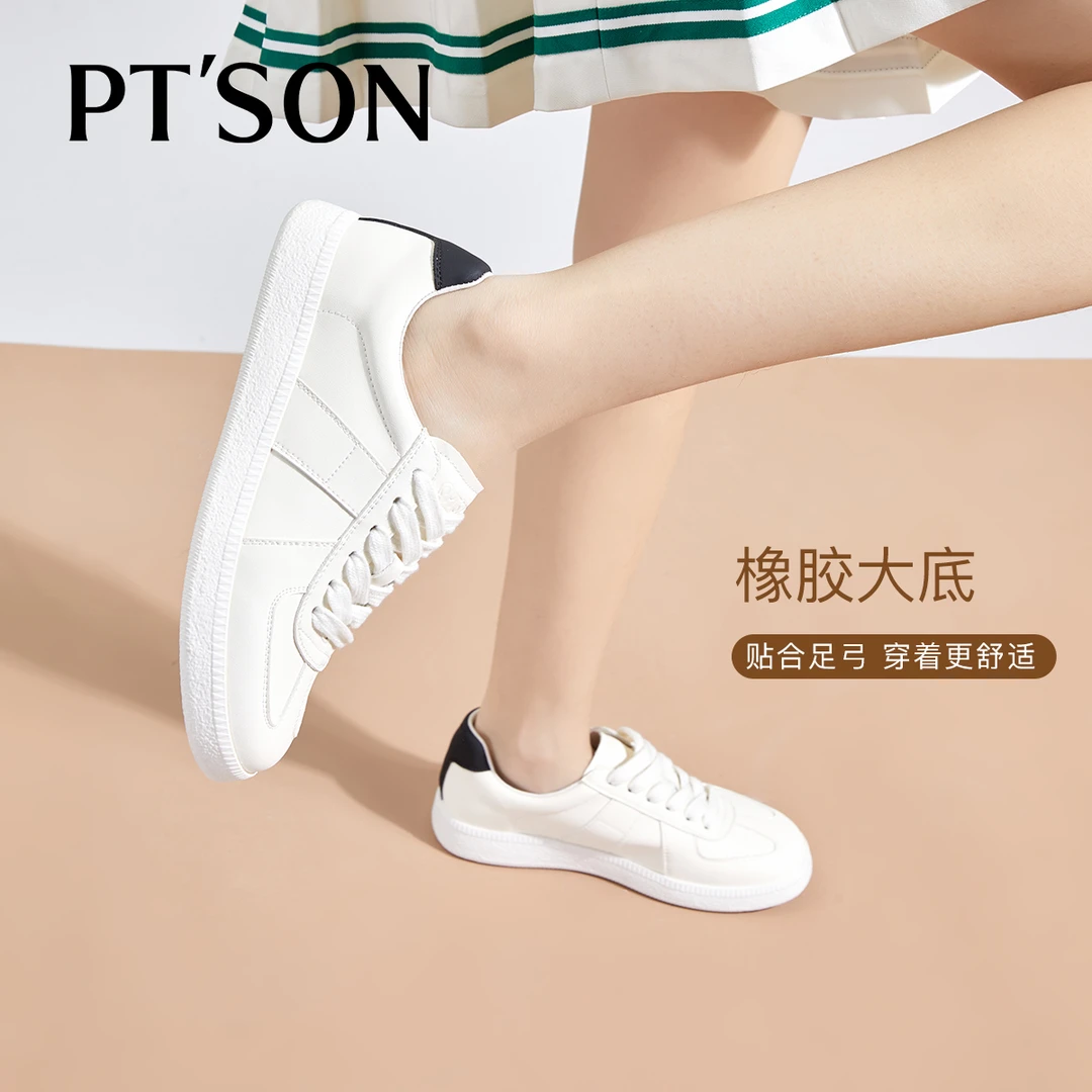 【百田森PT SON】PRF25158显瘦小白鞋女轻便软底不累脚女鞋的鞋子