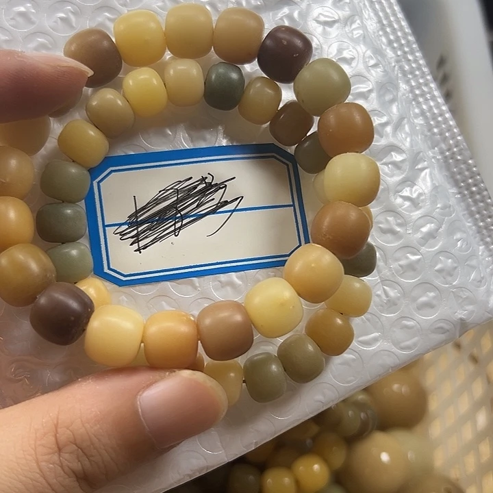 刘***啊吊坠菩提根/象牙果