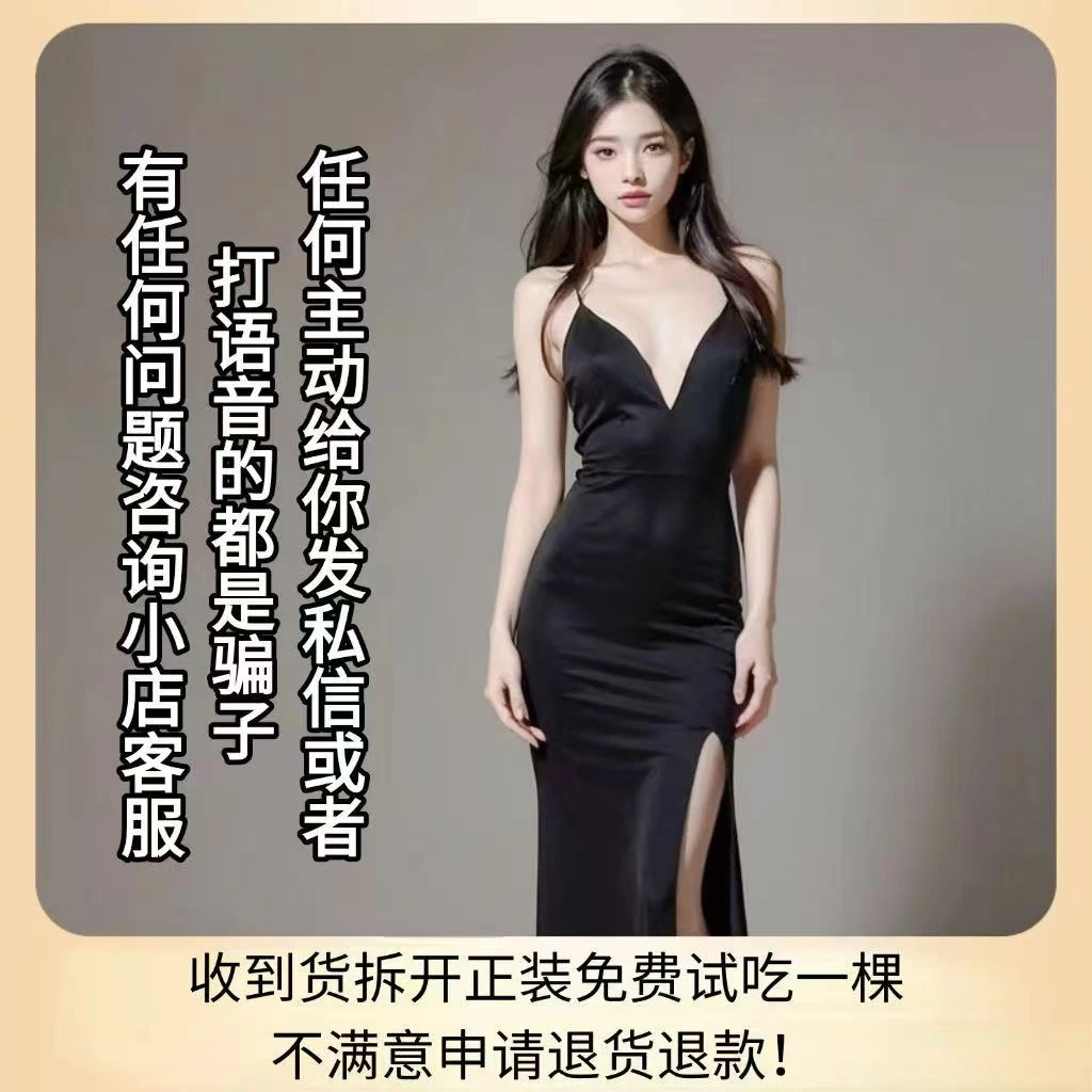 小魔莉莉杯momos