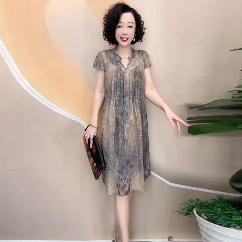 晕染V领花色连衣裙夏季新款宽松遮肚大码女装中长裙妈妈洋气裙子