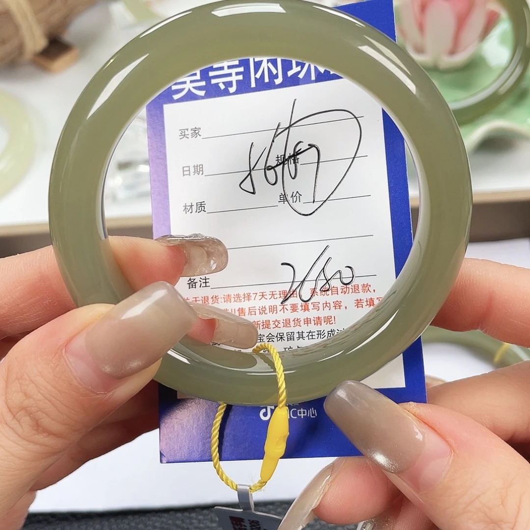 和田玉未镶嵌手镯