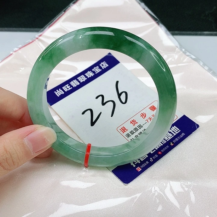 未镶嵌手镯翡翠翡翠12