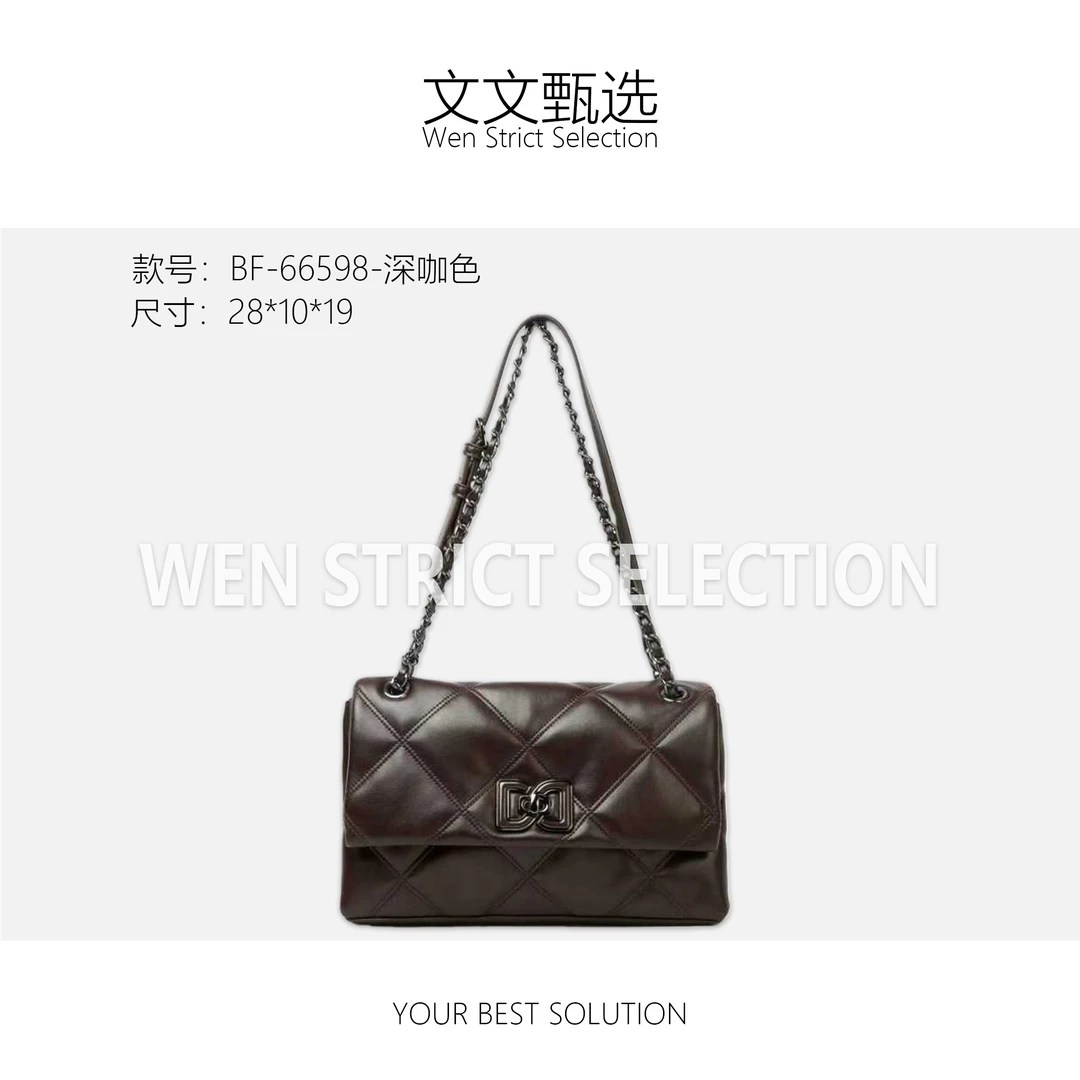 【文文甄选】BF-66598-深咖色-轻奢时尚百搭新款女包