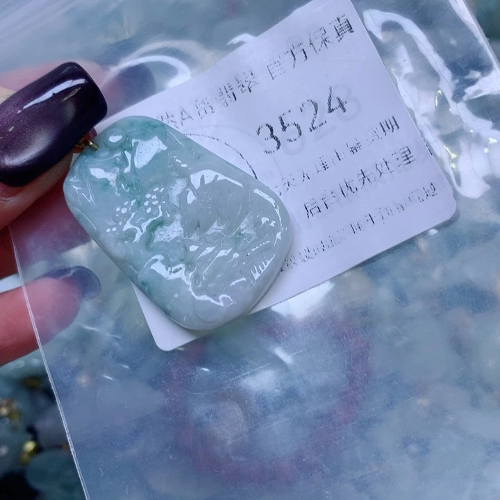 颈饰未镶嵌翡翠翡翠