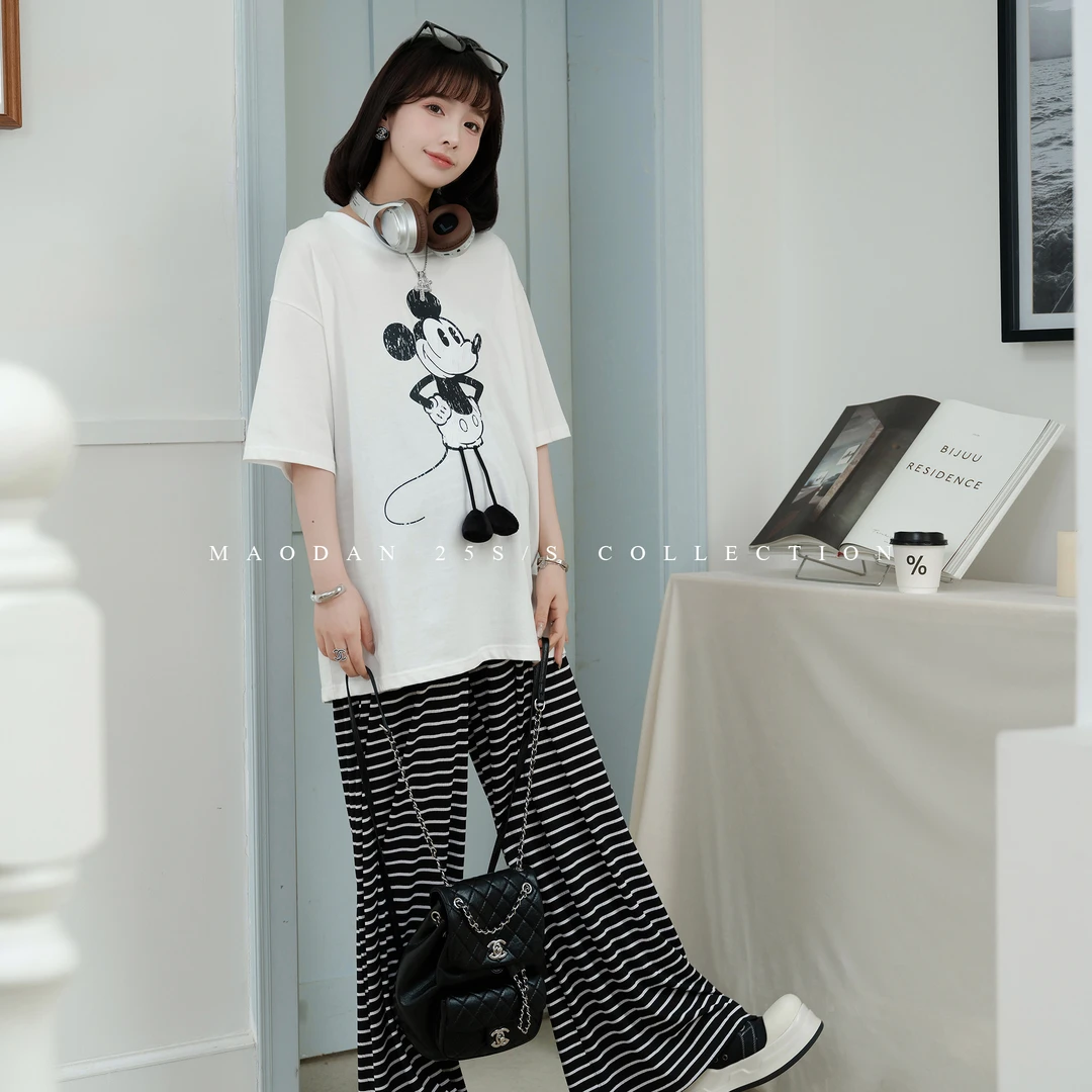 maodan/猫单【哈皮米奇】孕妇装夏季冰感条纹阔腿裤高腰显瘦百搭款.