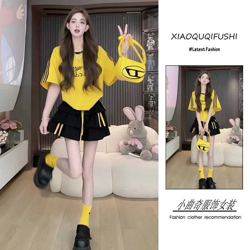 夏季流行穿搭一整套新款2025年韩版活力超洋气黄色T恤短裙两件套