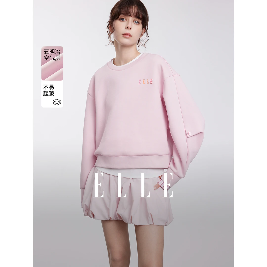 ELLE粉色圆领长袖宽松套头卫衣女2025春季新款休闲时髦EW50871