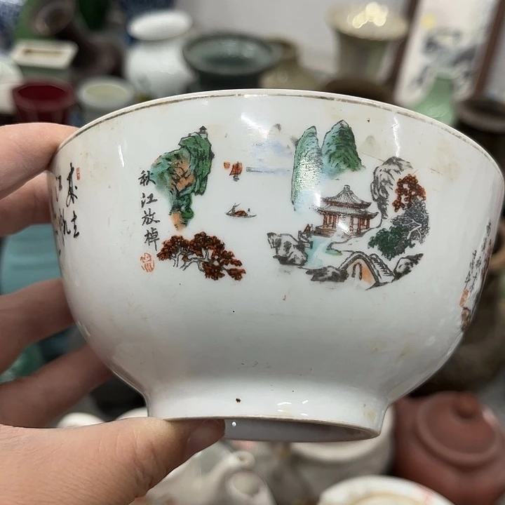 好货靓货漂亮好货