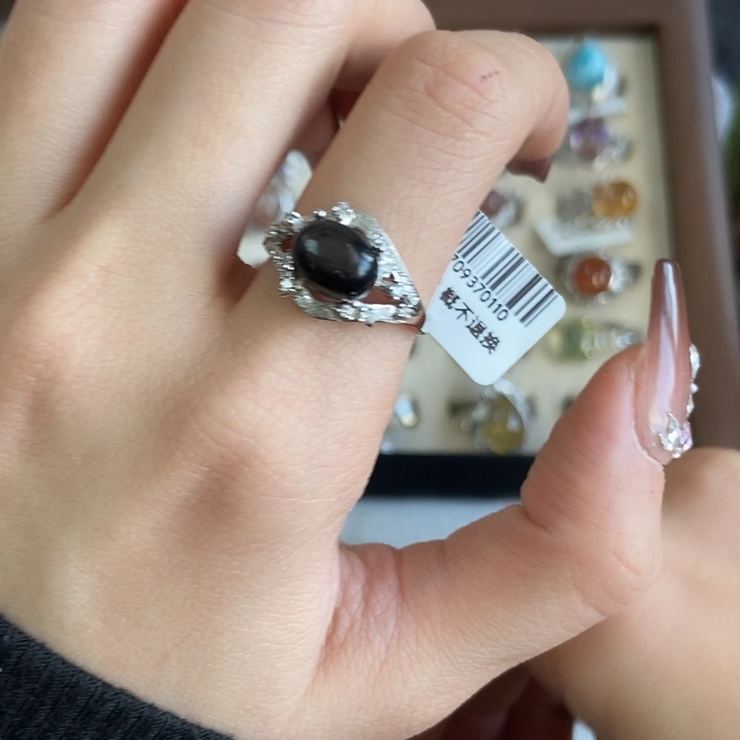 远***5戒指烟晶银S925镶嵌金运石110