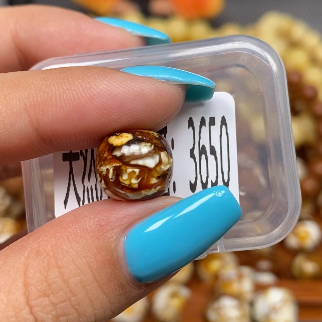 蜜蜡未镶嵌珠宝奇石3650