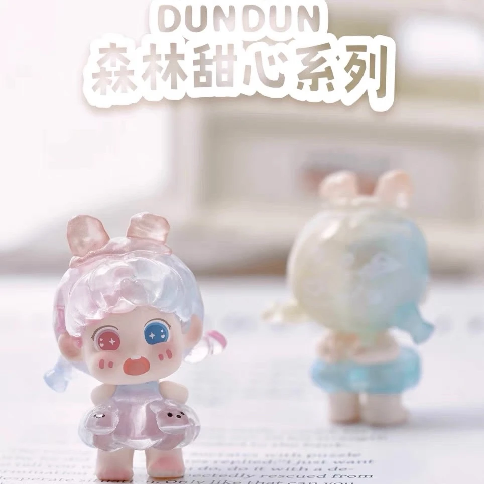 【拆盒】正版DUNDUN森林甜心系列萌粒盲袋潮玩可爱公仔摆件礼物