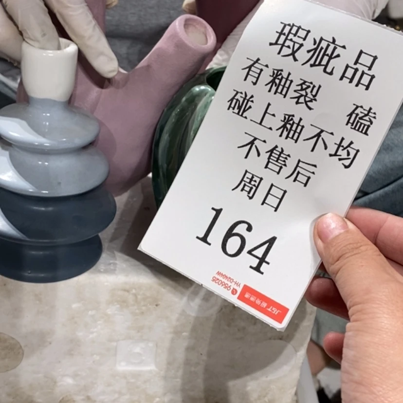 【闪购商品】摆件胖***露陶瓷摆件瑕疵特卖