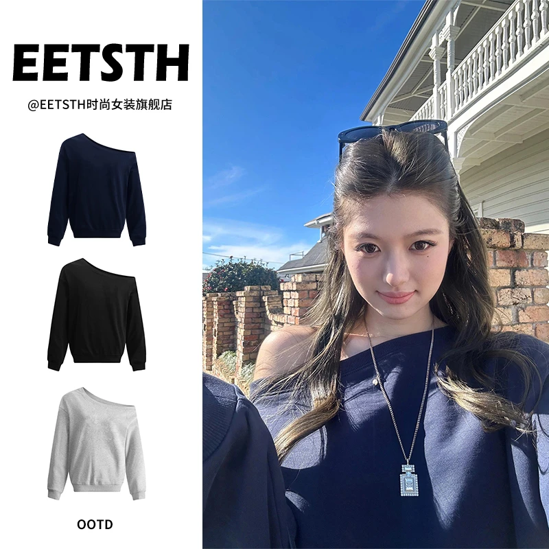 秋季新款美式斜肩露肩卫衣休闲复古斜领长袖女宽松时尚上衣女长袖