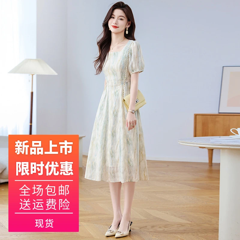 小白裙复古小清新显瘦雪纺裙子常规夏季气质富婆风休闲风感十三行