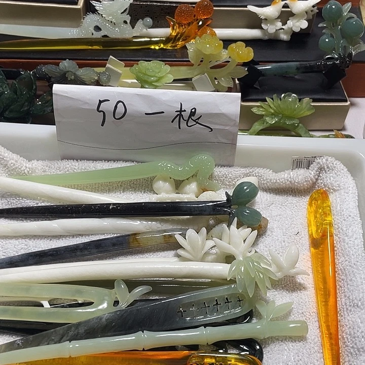 蛇纹石玉合金发饰