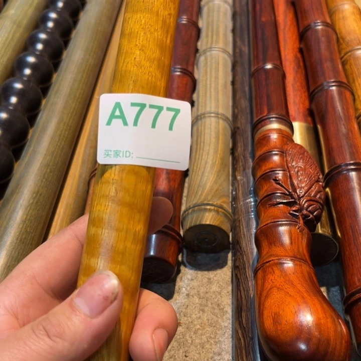 大果紫檀（缅甸花梨）柳**明