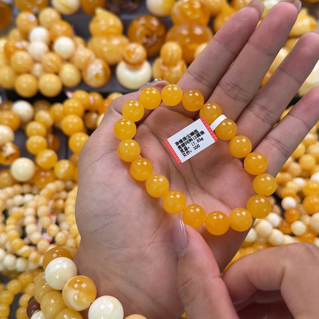 蜜蜡未镶嵌珠宝奇石同料12mm