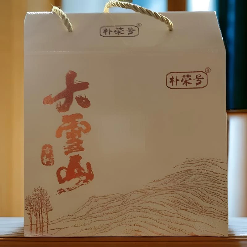 【大鹏补贴】珍藏大雪山 普洱茶散茶  生茶