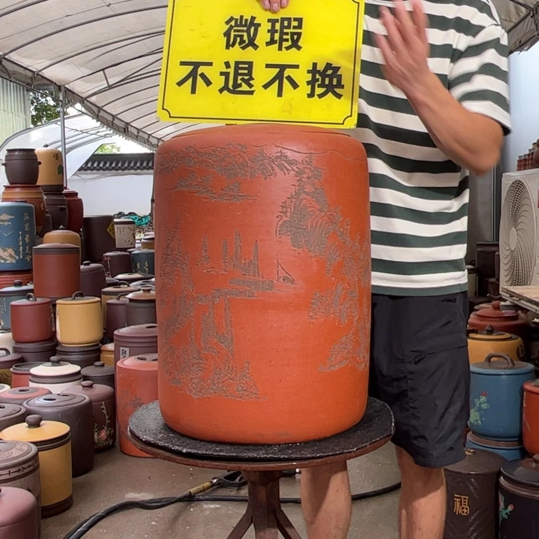 紫砂茶叶罐微瑕不退不换