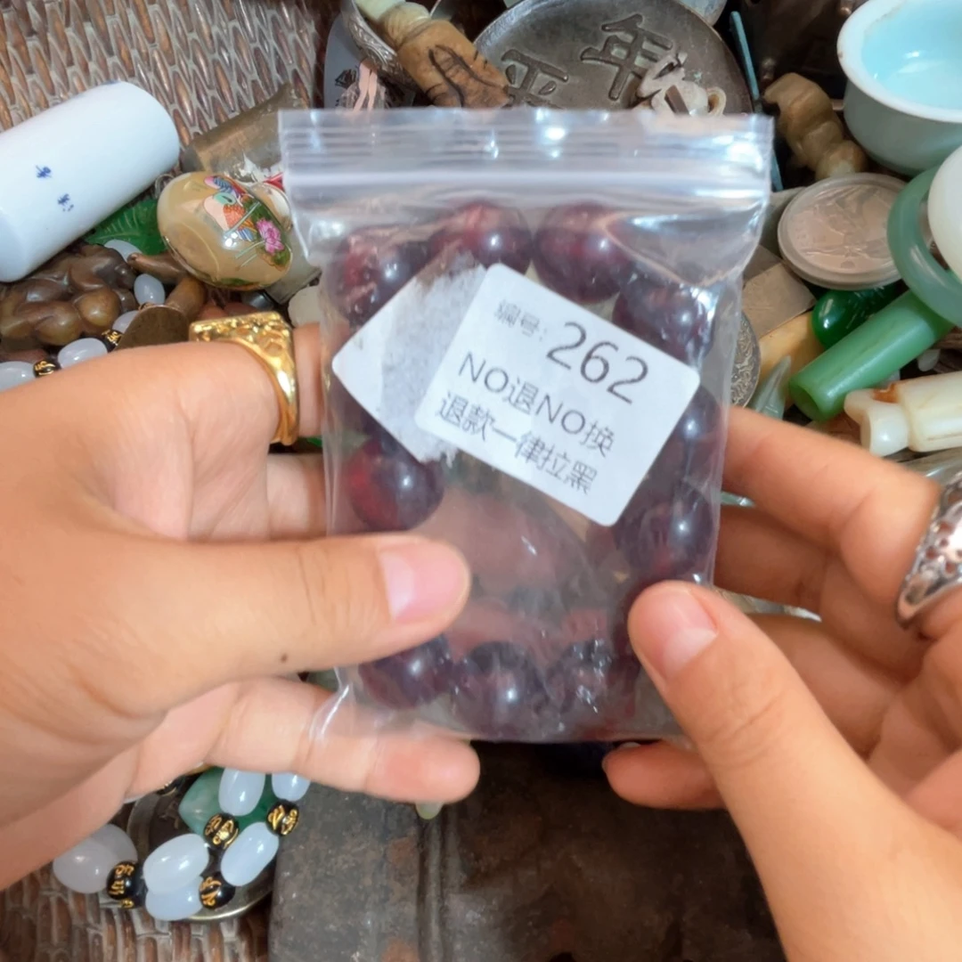 奎***爷瓷片262.