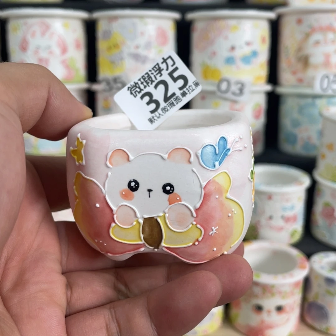 325 嘟嘟嘟嘟嘟嘟