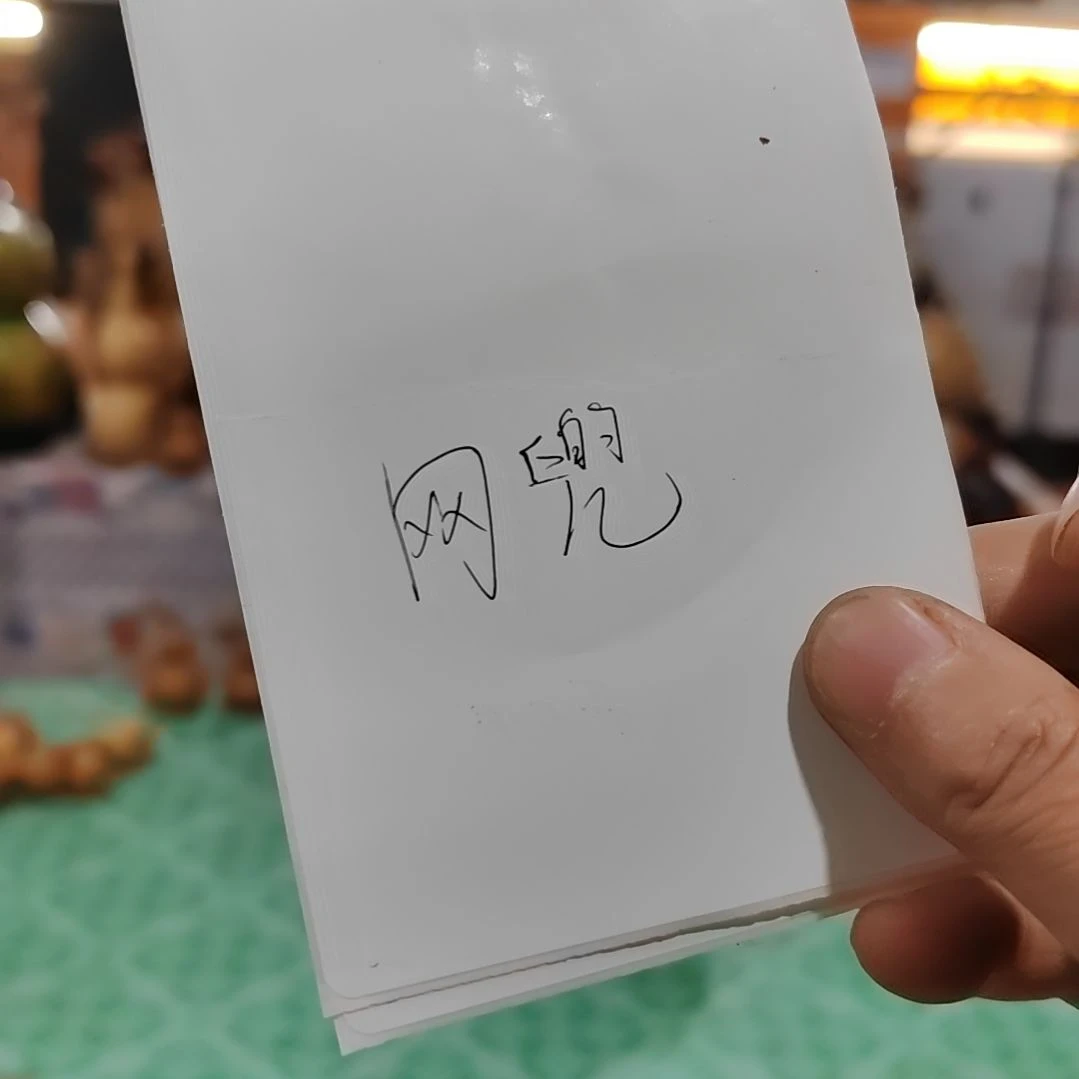 葫芦摆件葫芦摆件