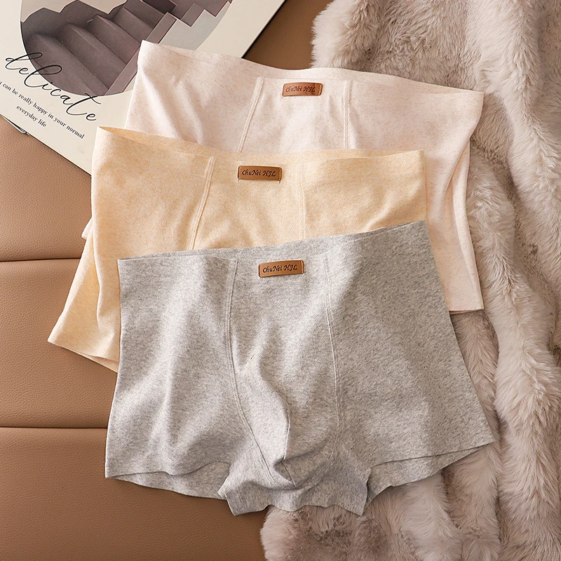 软糯舒适男士纯棉内裤磨毛提花吸汗透气中腰男生无痕平角裤