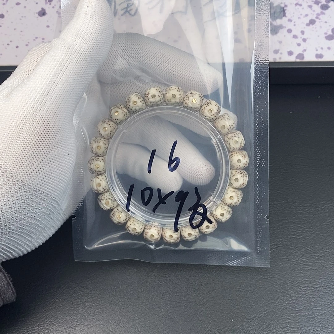 吊坠星月菩提星月