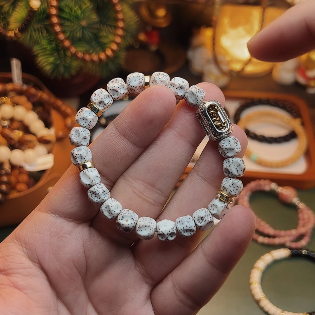 手串菩提根/象牙果星月