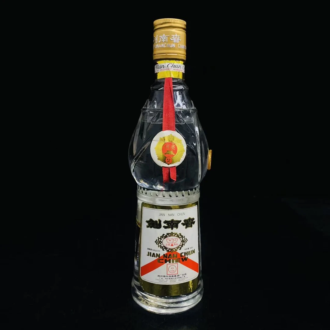 黄盖剑 1996年 52度 500ml y109002