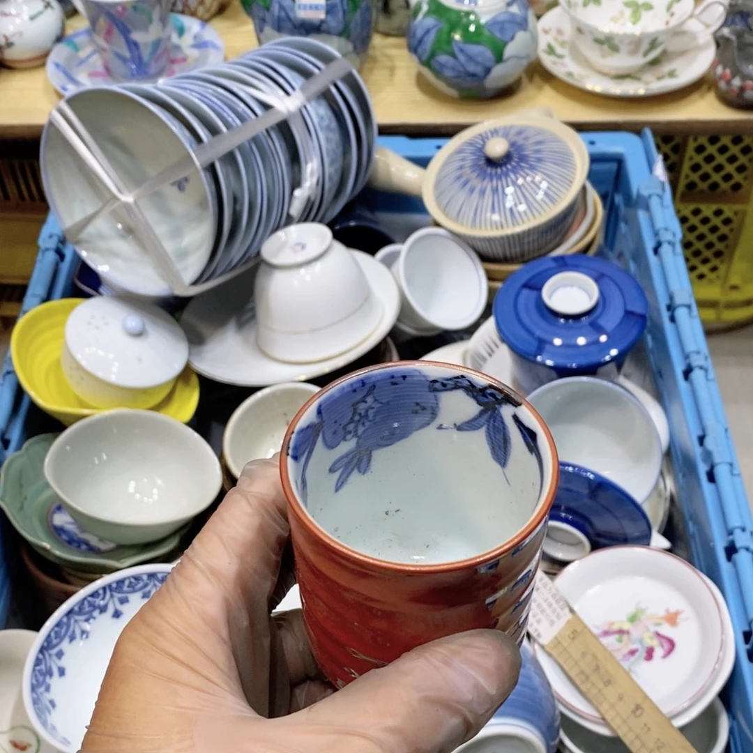 盛***瓷片哈哈哈哈哈哈哈哈哈