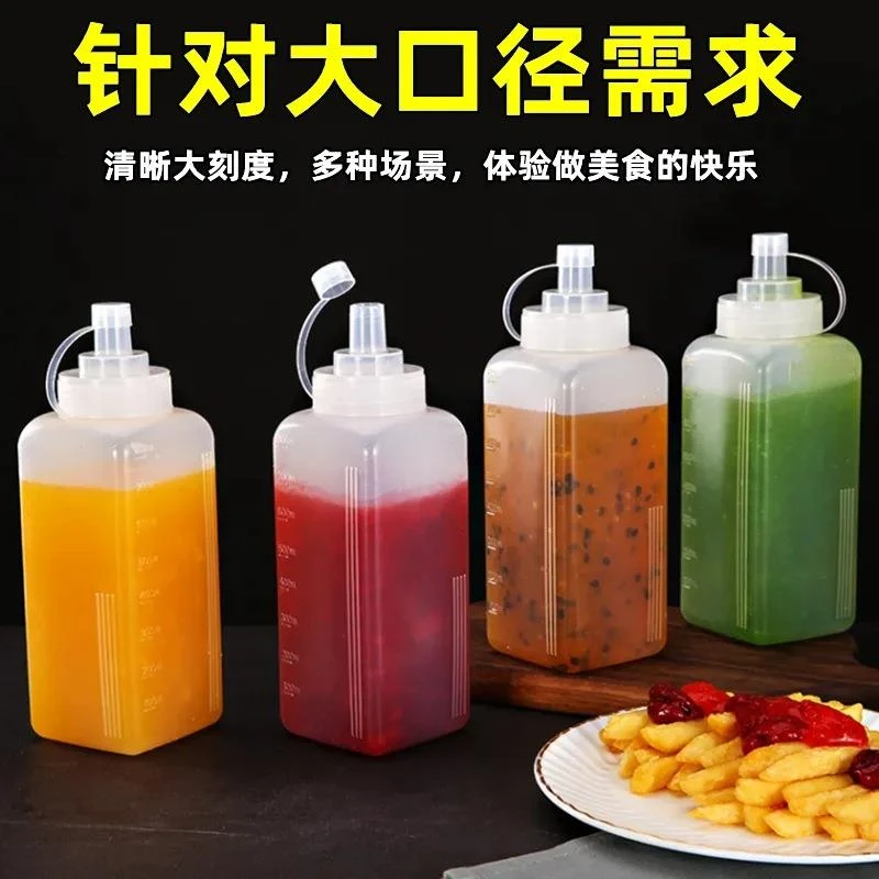 塑料挤酱瓶食品级果酱瓶大口径挤压瓶沙拉酱汁瓶酱料瓶奶茶店商用