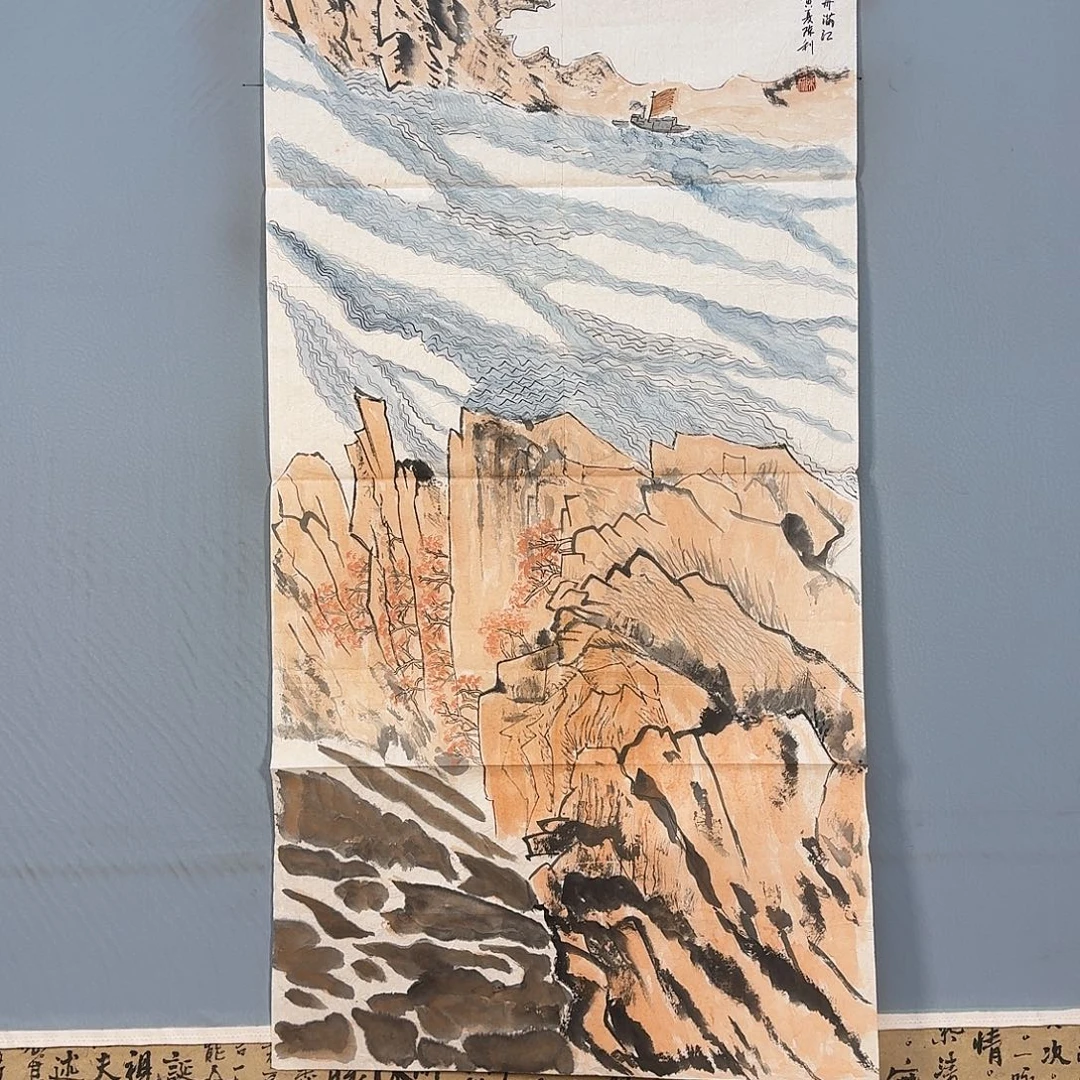国画1403 牡丹一如您的